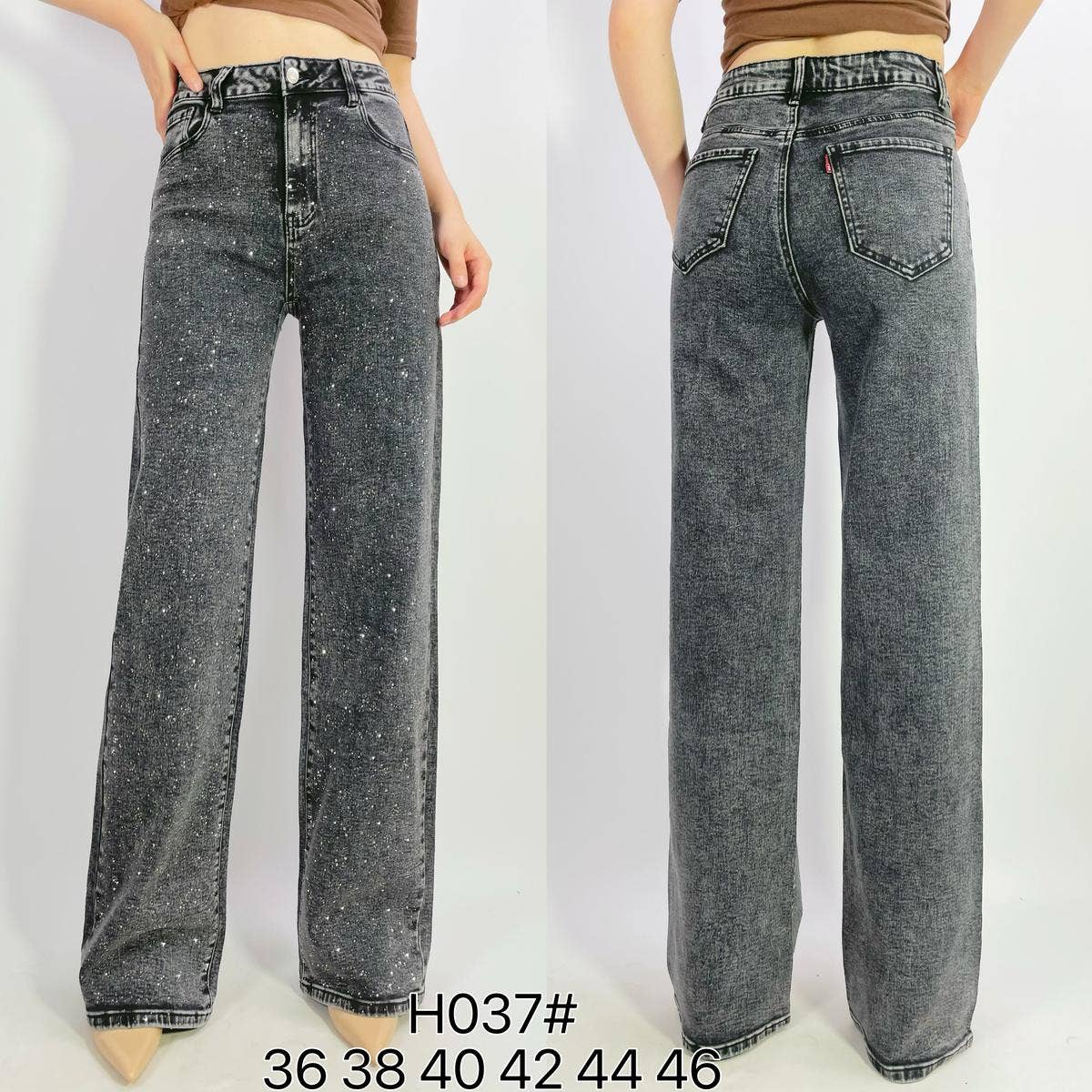 Grey Jeans H037 for wholesale on Faire2