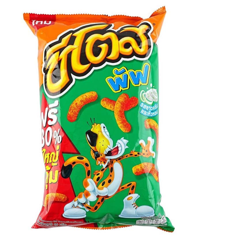 Mr. YuYu's Chililicious Candy - Wholesale Puffed Snack - Cheetos Puffs Sour Cream and Onion Flavor 12 count