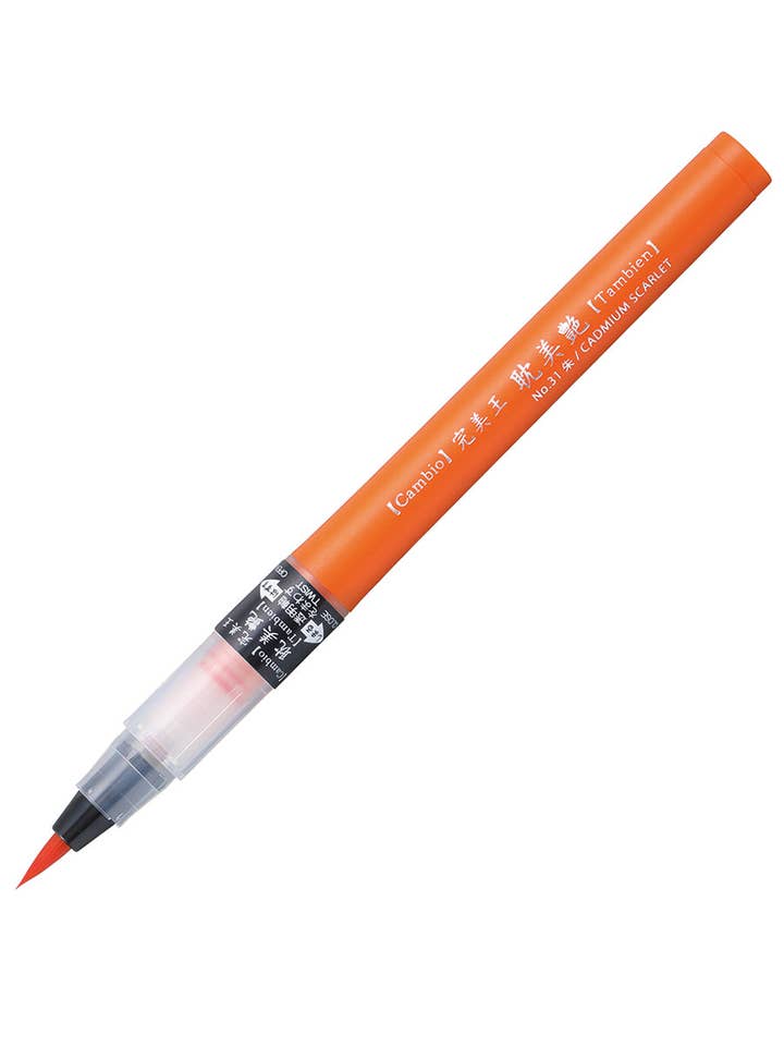 Cambio Tambien Brush Pens for wholesale by Chartpak, Inc.