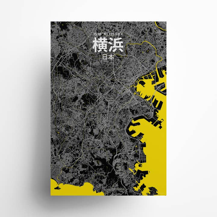 Affiche de la ville de Yokohama pour la vente par OurPoster.com