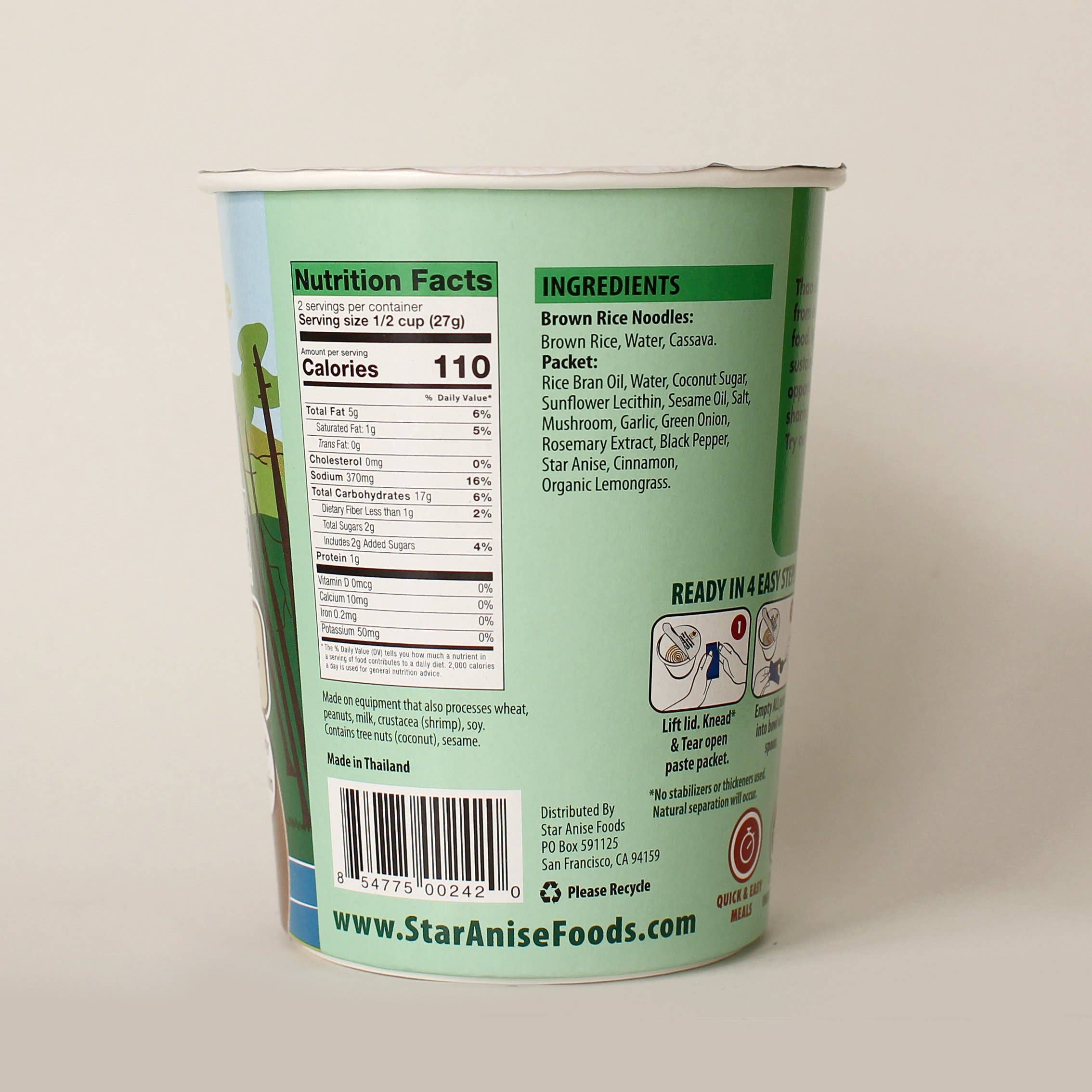 Star Anise Foods - Wholesale Soup - Vietnamese Pho Noodle Soup Bowl Veggie - Pack of 61