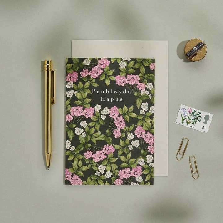 Cottage Garden - Penblwydd Hapus - Cymraeg/Welsh Card for wholesale by Catherine Lewis Design