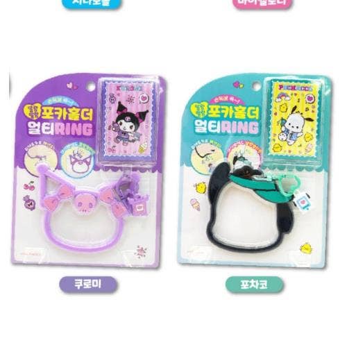 BCZShop - Wholesale Keychain - Women's - SANRIO PHOTO CARD HOLDER MULTI KEYCHAIN2