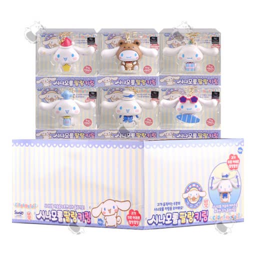 K-Wonderland – Großhandel Schlüsselanhänger – Damen – Sanrio Cinnamoroll Klapper-Schlüsselanhänger – Mit Try-Me Funktion10