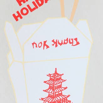 Alphabet Studios - Wholesale Season's Greetings Card - HOLIDAY TAKE OUT GREETING CARD1