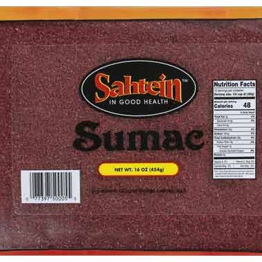 Hudson Meat Company - Wholesale Beef - SUMAC - SAHTEIN