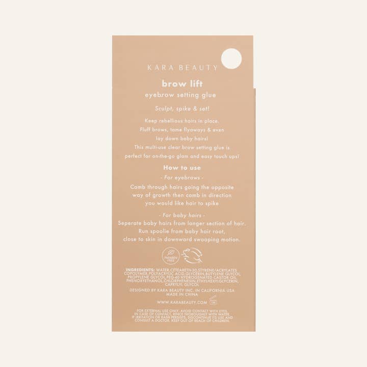 Kara Beauty - Wholesale Eyebrow Set/Kit - BROW LIFT Clear Brow Glue | Brow Gel