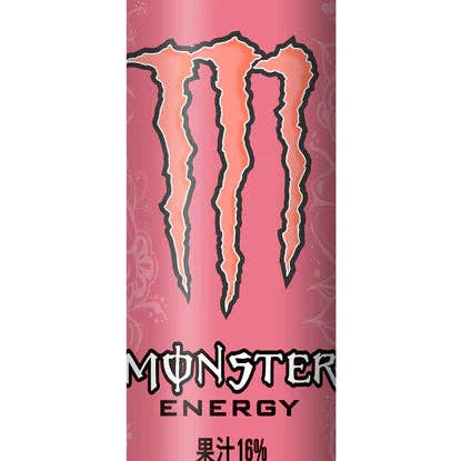 Monster Pink Pipeline Punch Soda Drink 355ml (Japan) for wholesale by Global Bite Co