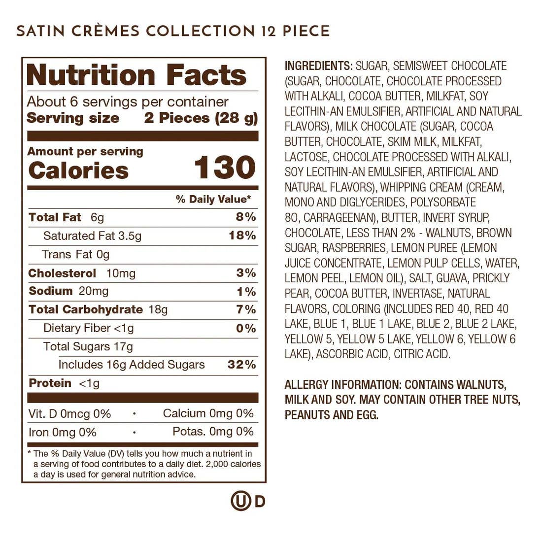 Ethel M Chocolates - Wholesale Chocolate Box - PREMIUM 12-PIECE SATIN CRÈMES COLLECTION, ASSORTMENT3