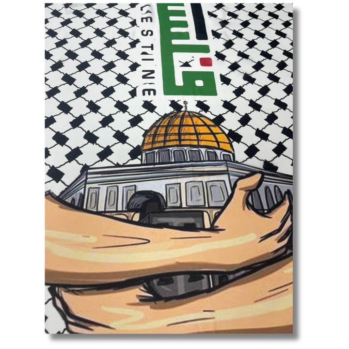 Palestinian Elegance - Wholesale Hijab - Women's - Printed Design Hijabs – Diverse Varieties4