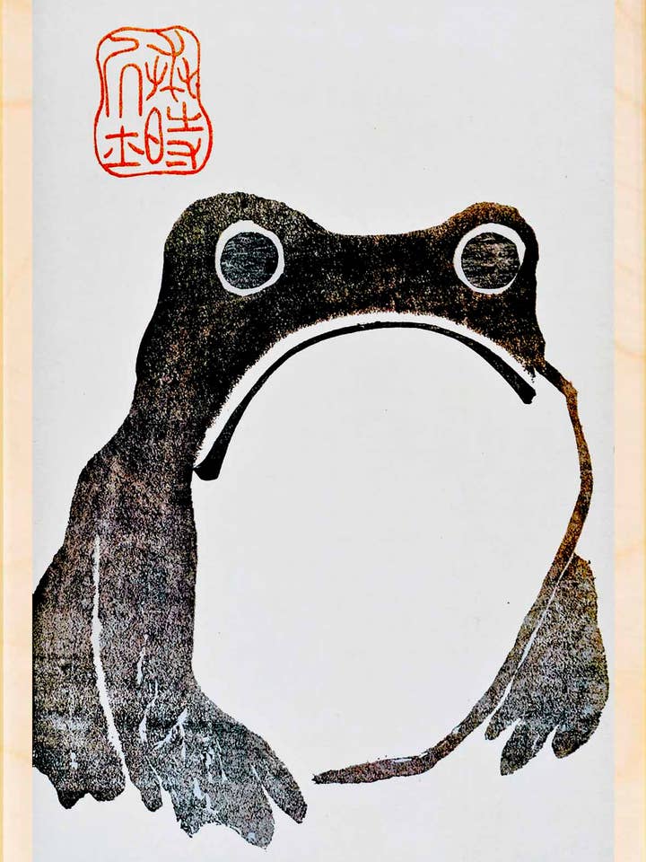 Hoji Frog - Umweltfreundliche Karten & Magnete für den Großhandel von THE WOODEN POSTCARD COMPANY