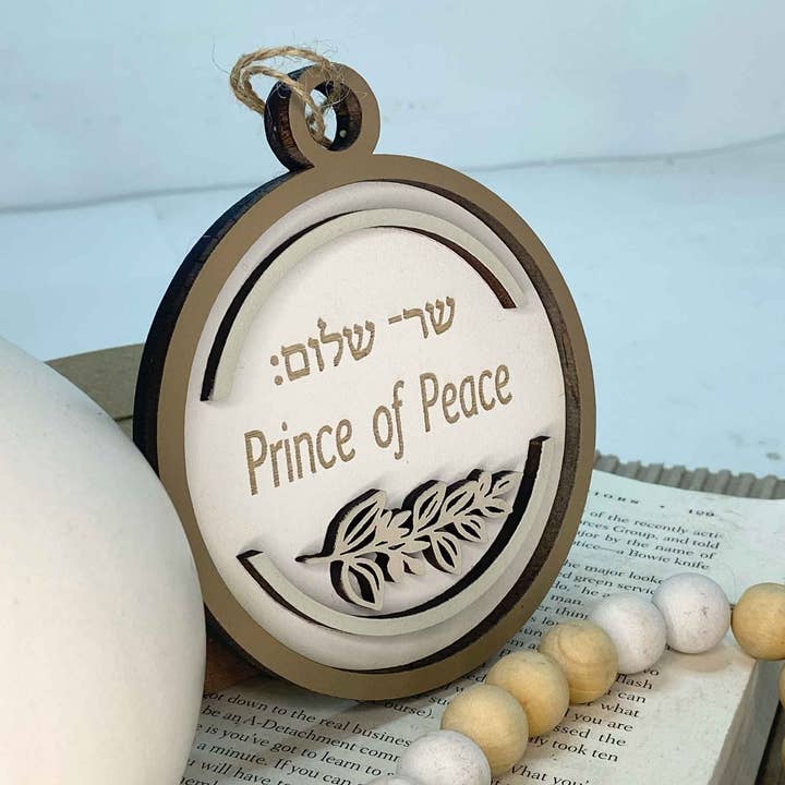Pine Designs - Wholesale Ornament - Prince of Peace, Isaiah 9:6, Name of Jesus Ornament