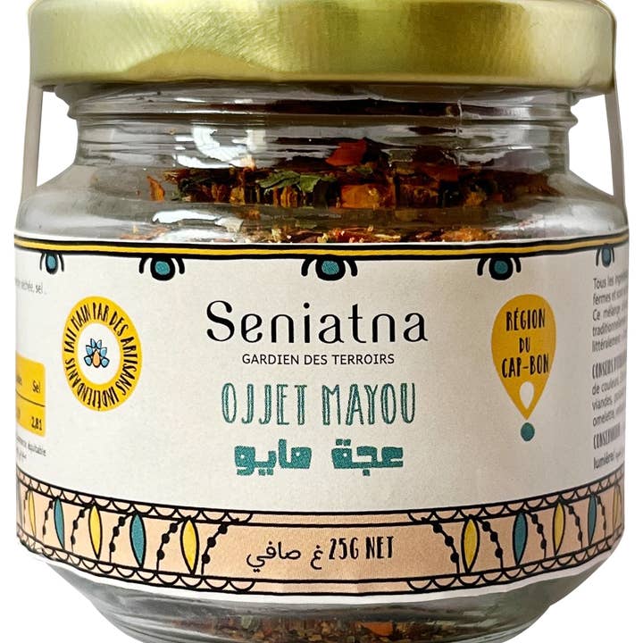 Ojjet Mayou, spice blend from Cap-Bon - 25g jar for wholesale by Seniatna