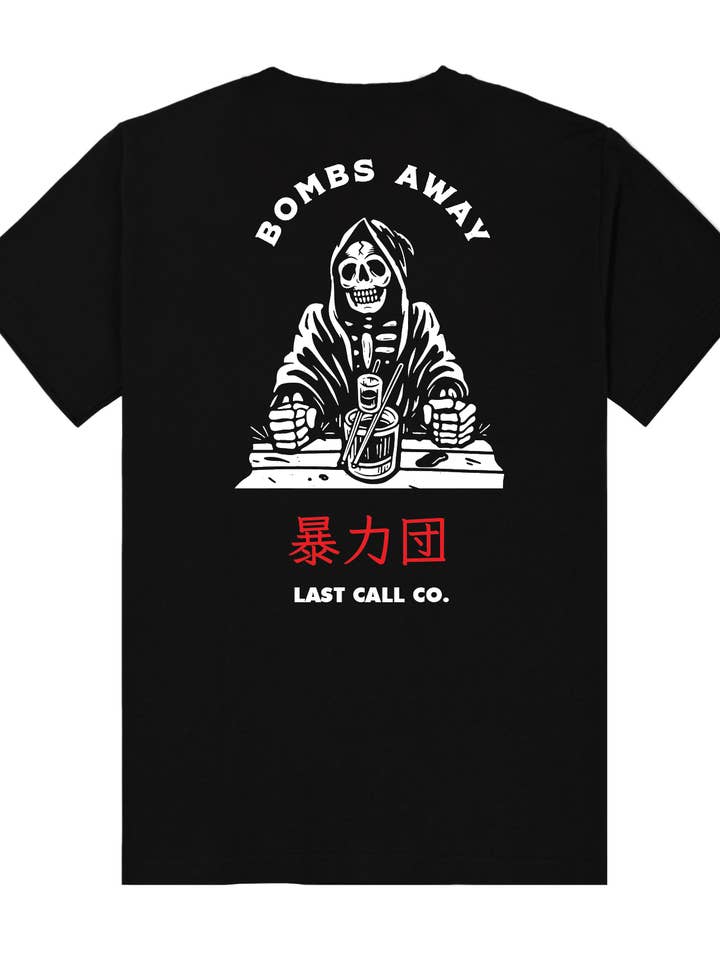 Last Call Co. CLASSICS Bombs Away Short Sleeve T-shirt for wholesale by Last Call Co.