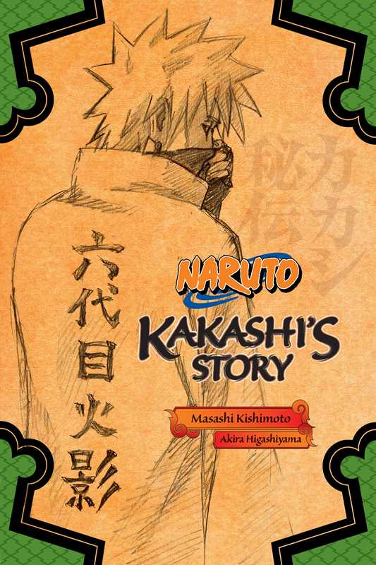 Simon & Schuster - Wholesale Manga - Naruto: Kakashi's Story--Lightning in the Frozen Sky by0