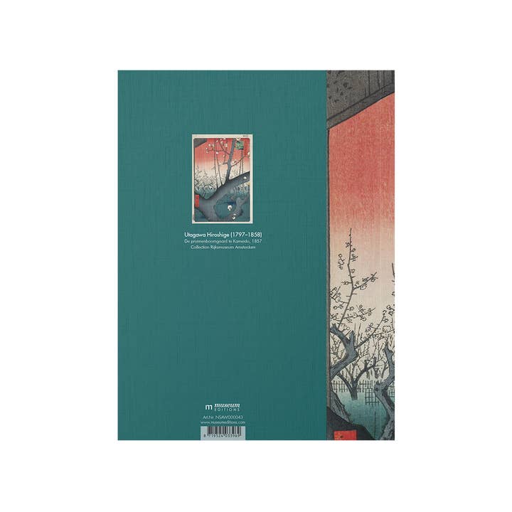 MUSEUM WEBSHOP - Wholesale Sketchbook/Sketchpad - Artist Journal sketchbook, The plum orchard at Kameido2