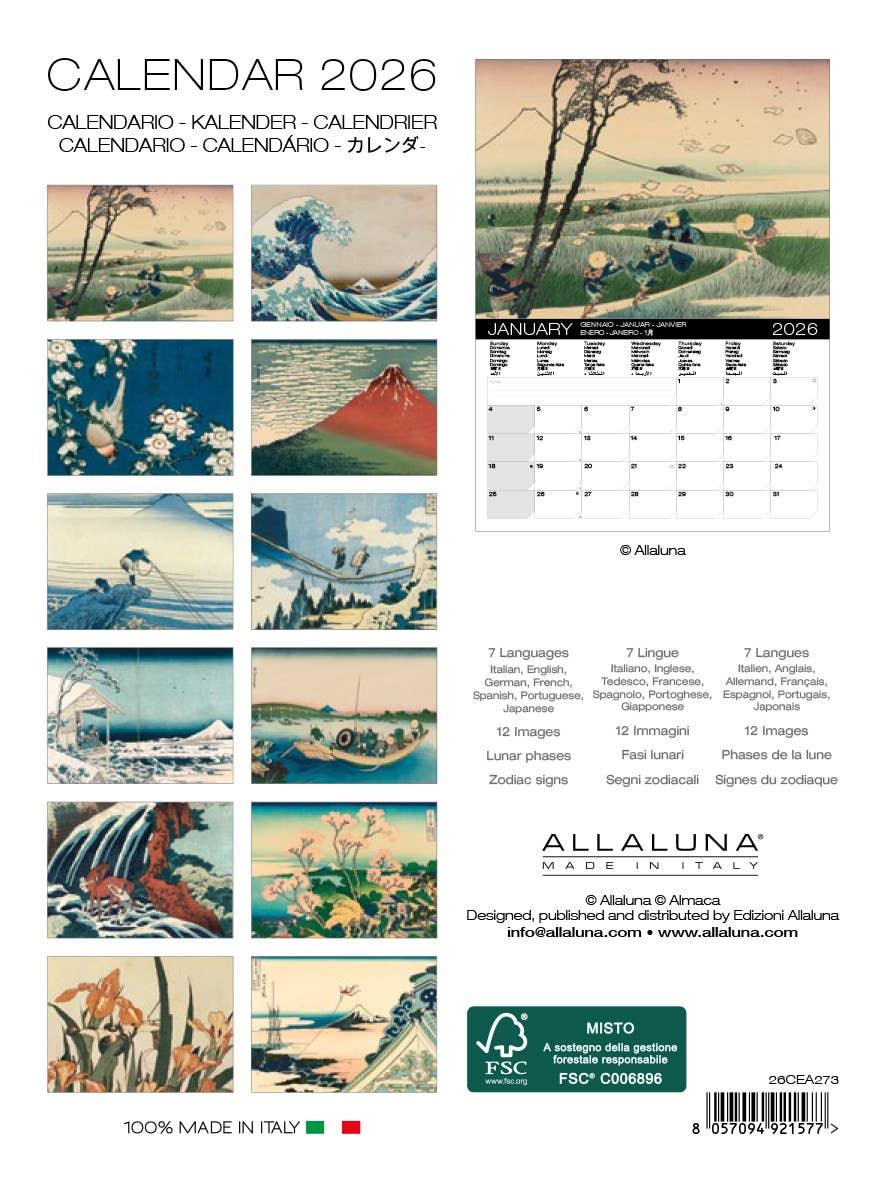 Nelson Line - Wholesale Calendar - HOKUSAI - 6 x 8 DESK CALENDAR1