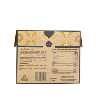 BSISSA – wholesale Protein-/superfoodpulver – Låda med 20 pods Bissa Linser 300g