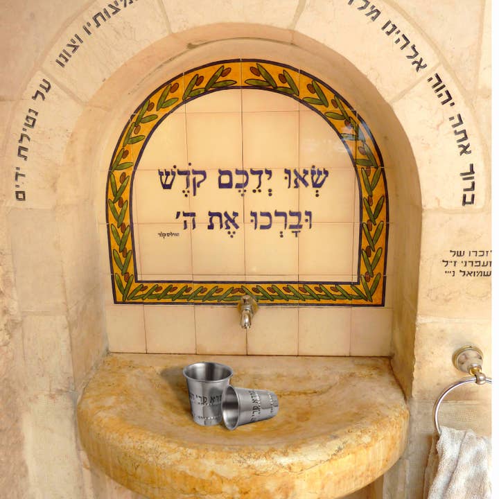 Alza - Wholesale Drinking glass/cup - Silver-plated Kiddush Cup3