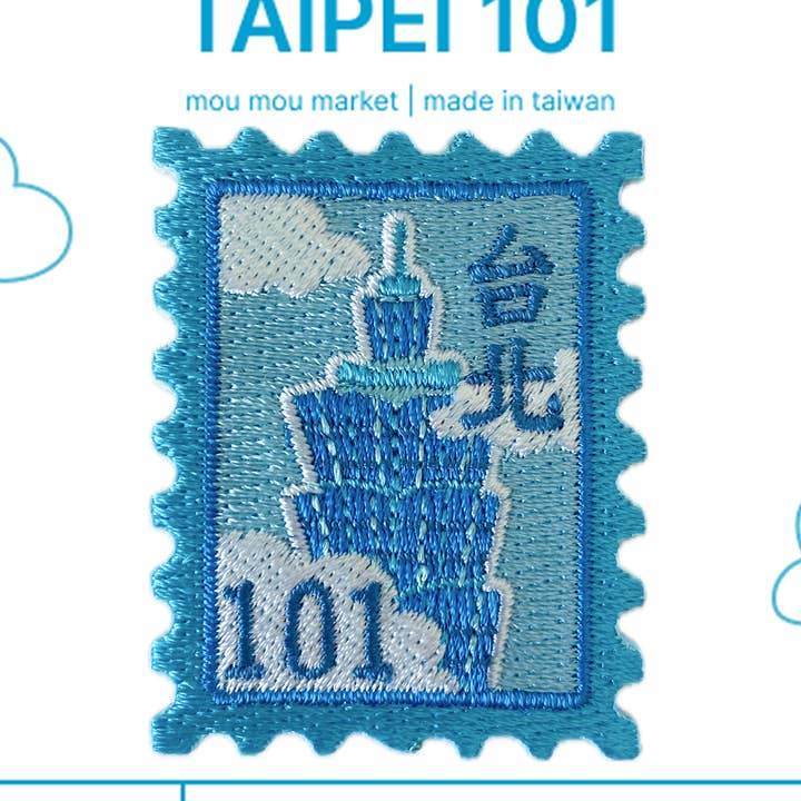 mou mou market – Großhandel Aufnäher – Taiwan Aufnäher zum Aufbügeln | Taipei 1010