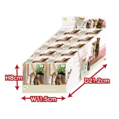 Hakubundo - Wholesale Ornament - 【~NEW~ JAPANESEBLIND BOX】LET'S SLEEP ANIMALS SURPRIAPANE1