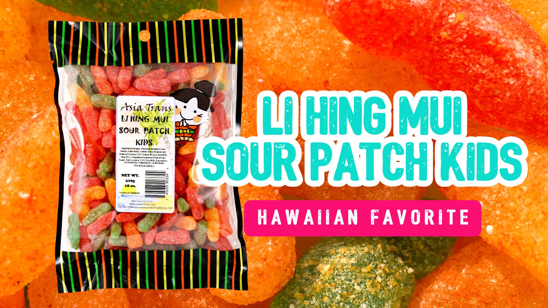 Snack Hawaii - Wholesale Gummy - Li Hing Mui Sour Patch Kids7