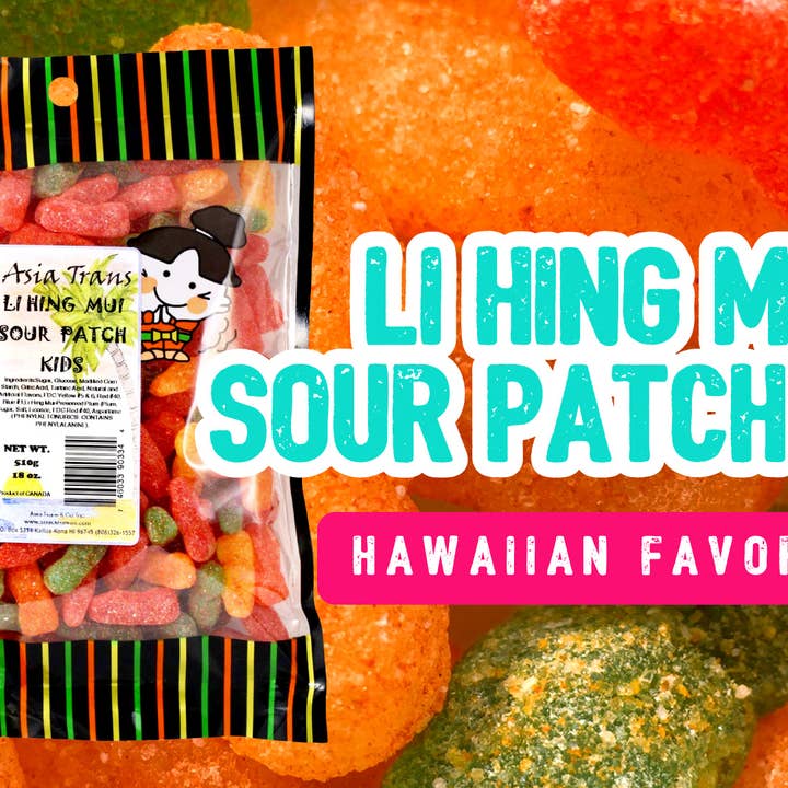 Snack Hawaii - Wholesale Gummy - Li Hing Mui Sour Patch Kids7