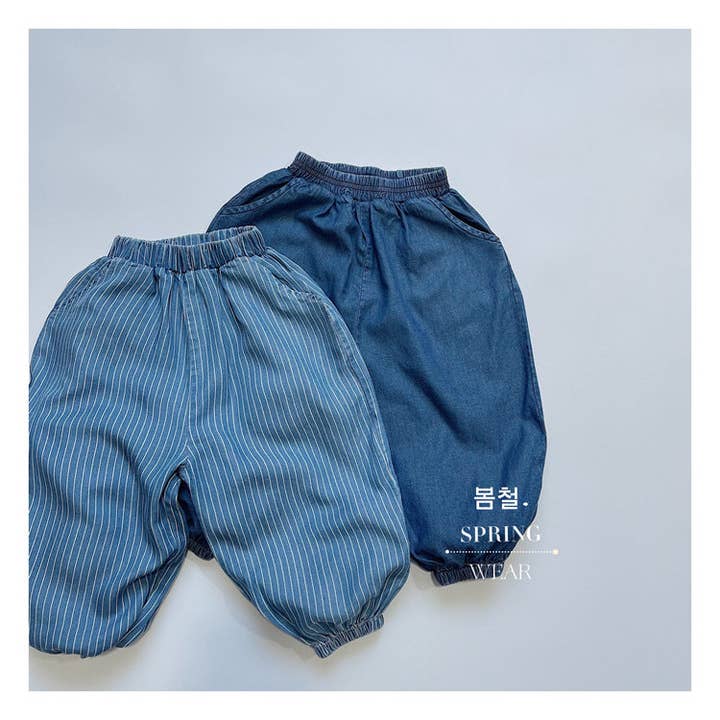 Kids Striped Denim Pants Lightweight Casual Trousers for wholesale by shoplittleswan