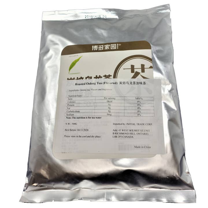 Osmanthus Flavoured Oolong Tea / 桂花乌龙 for wholesale by Next Gen Boba