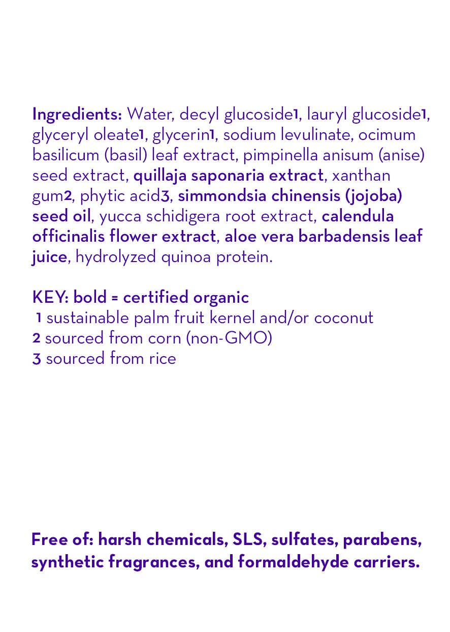 California Baby - Vente Gel douche et shampoing 2 en 1 – bébé - Shampooing et nettoyant pour le corps Super Sensitive™ (sans parfum)5