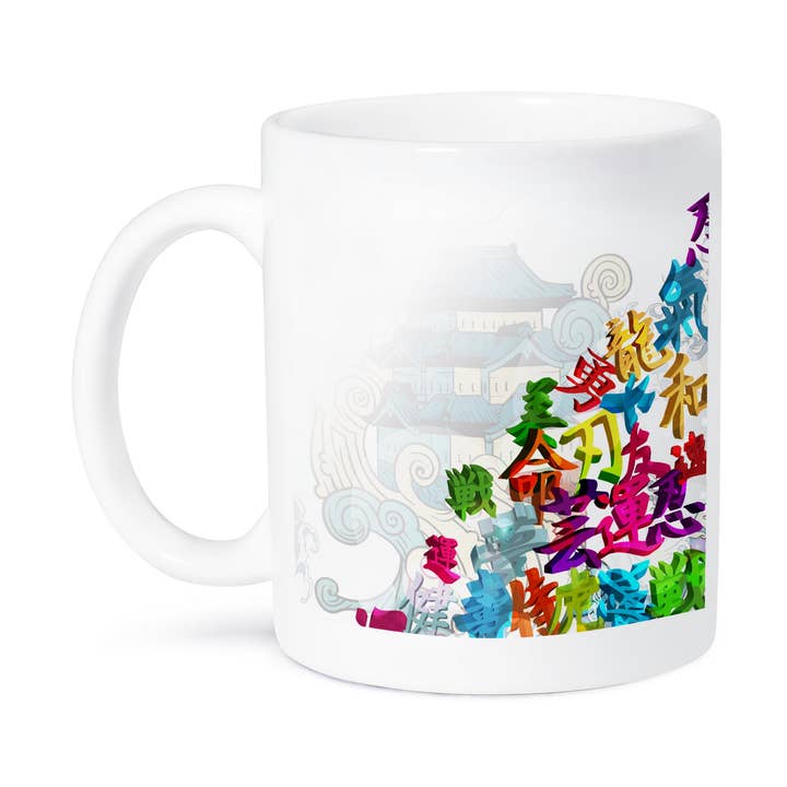 3dRose - Wholesale Coffee Mug - 3dRose, Colorful Rainbow Japanese Kanji Symbols And Pagoda And Waves Oriental Asian Style Vector Design, Mug8