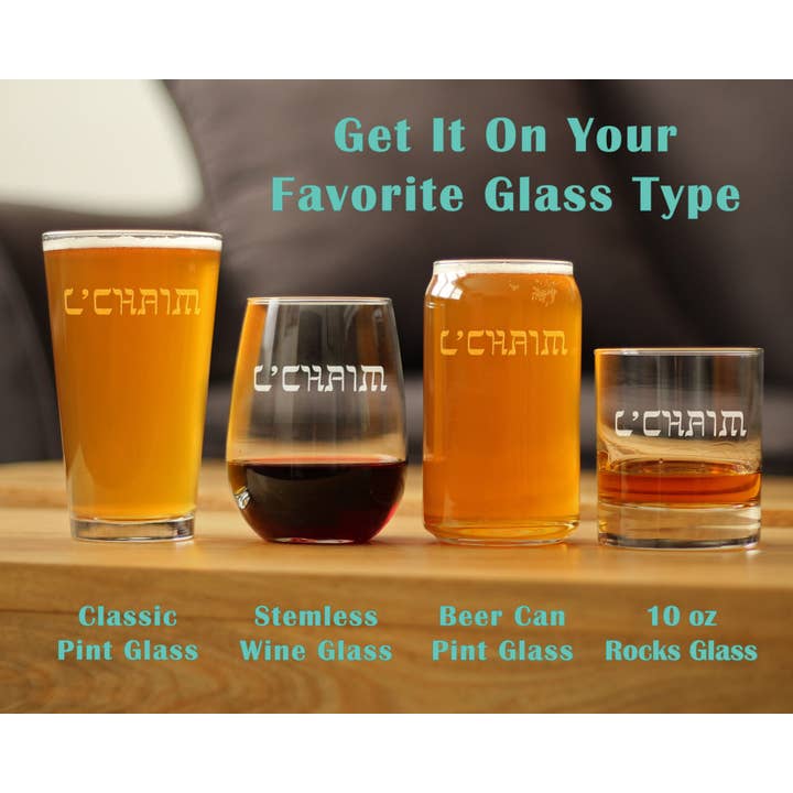 bevvee - Wholesale Cocktail/Liquor Glass - Cheers Hebrew L'Chaim Whiskey Rocks Glass - Jewish Gifts5
