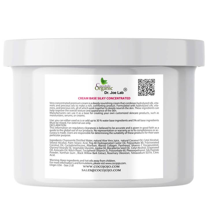 Coco jojo - Vente Crème hydratante pour le visage - Soie concentrée à base de crème1