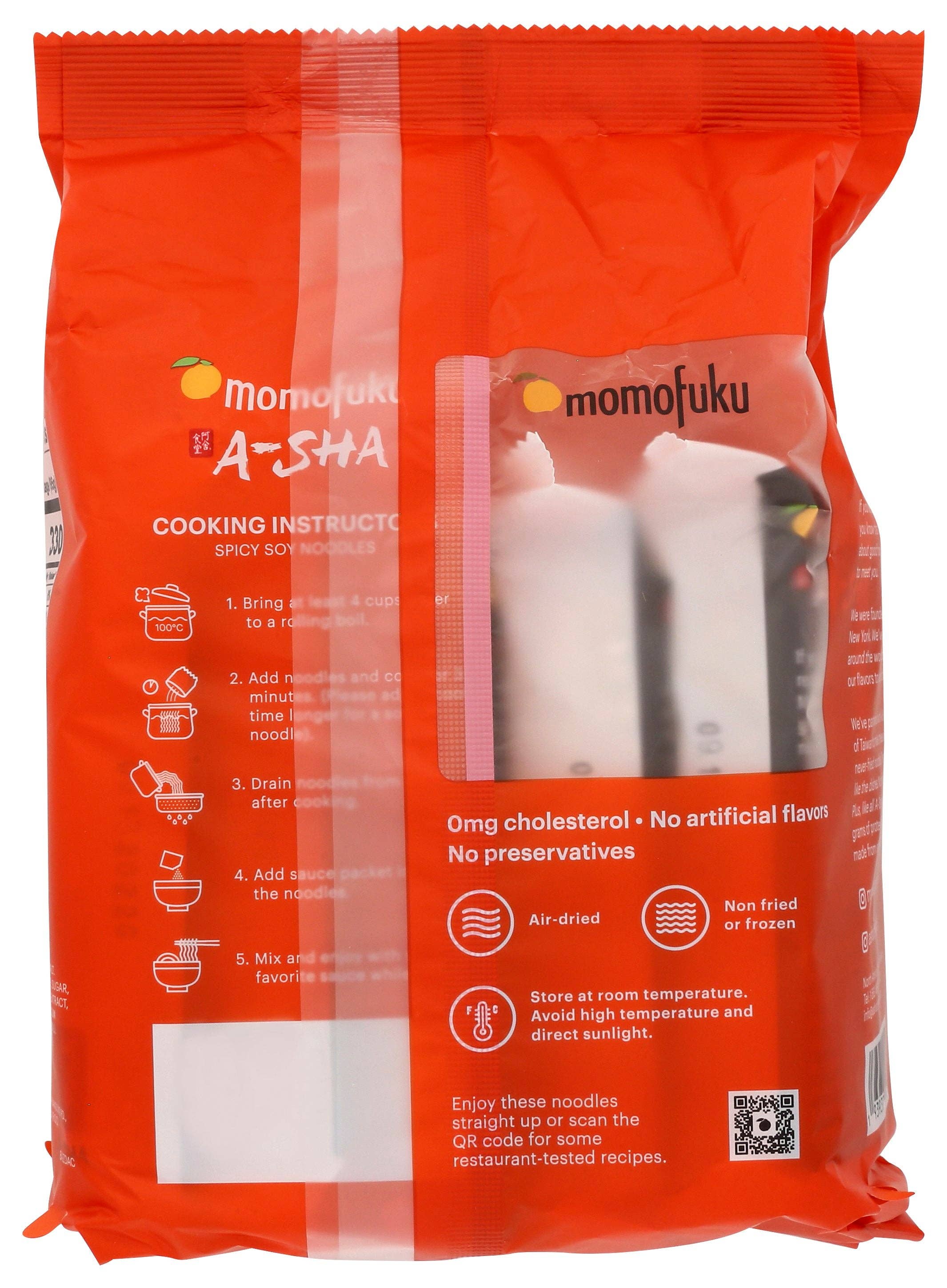 Everyday Supply Co - Wholesale Ramen - MOMOFUKU NOODLES SPICY SOY - Case of 101