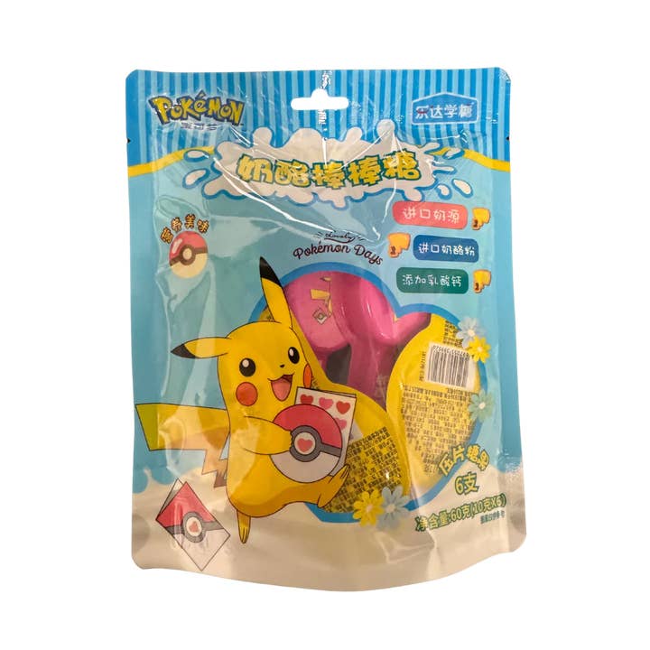 Pops Distro Inc - Vendita all'ingrosso Lecca lecca - Lecca-lecca al formaggio Pokémon con lattato di calcio (60g) (Cina), confezione da 6