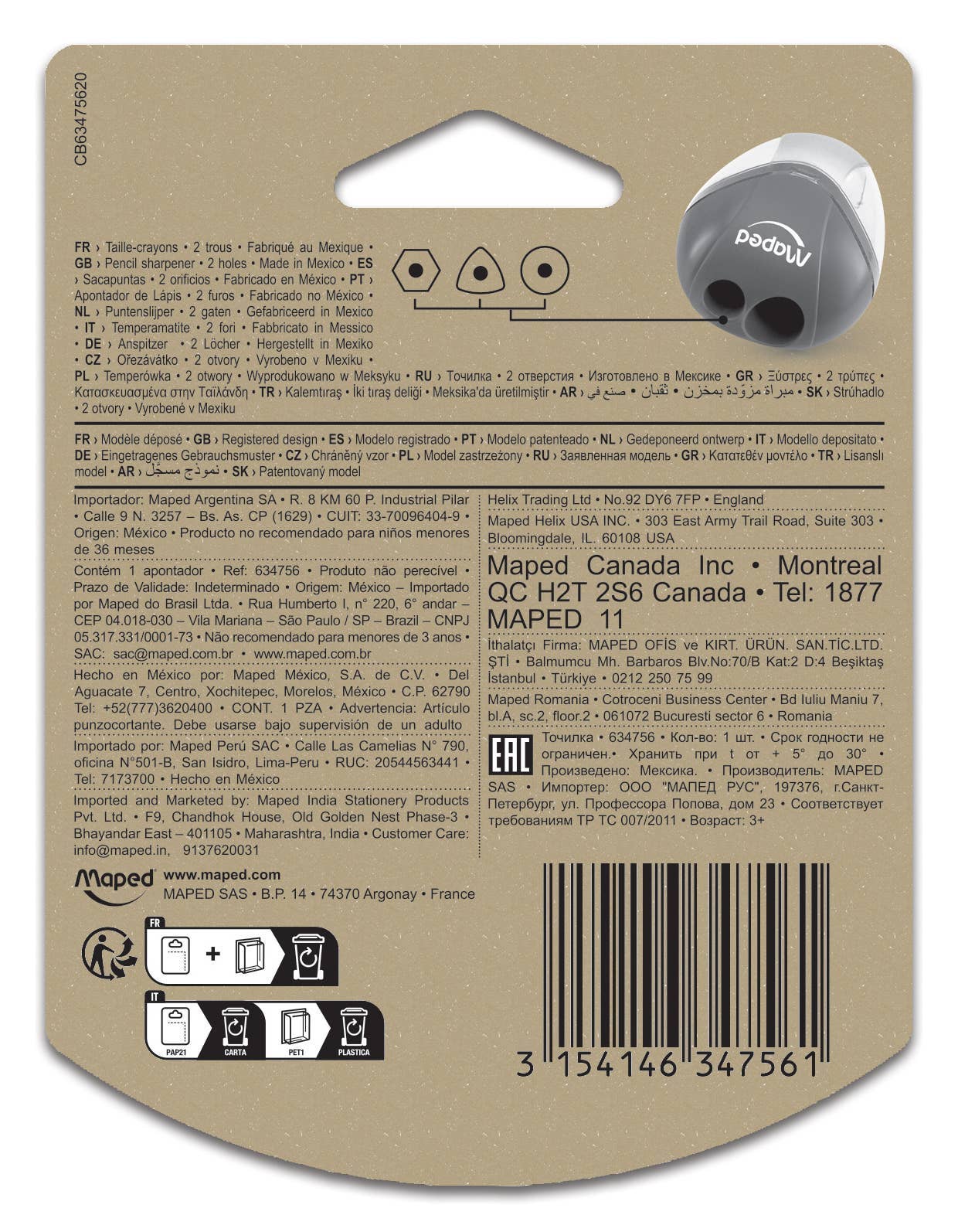 Janod - Wholesale Pencil Sharpener - Igloo 2-Hole Canister Pencil Sharpener4