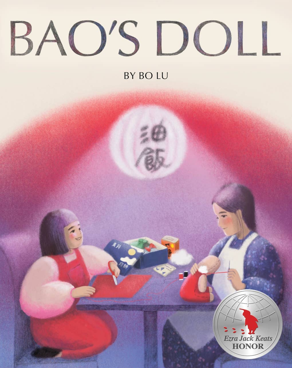 Abrams - Wholesale Preschool Book (3-5) - Bao's Doll: A Picture Book0