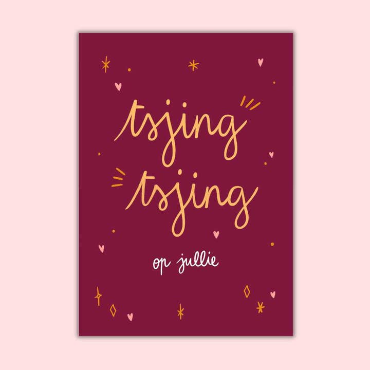 Wenskaart - Op jullie voor wholesale door Dujojo