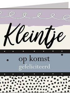 Sprinkels Vak 117 voor wholesale door POSkaart | De Groot Design