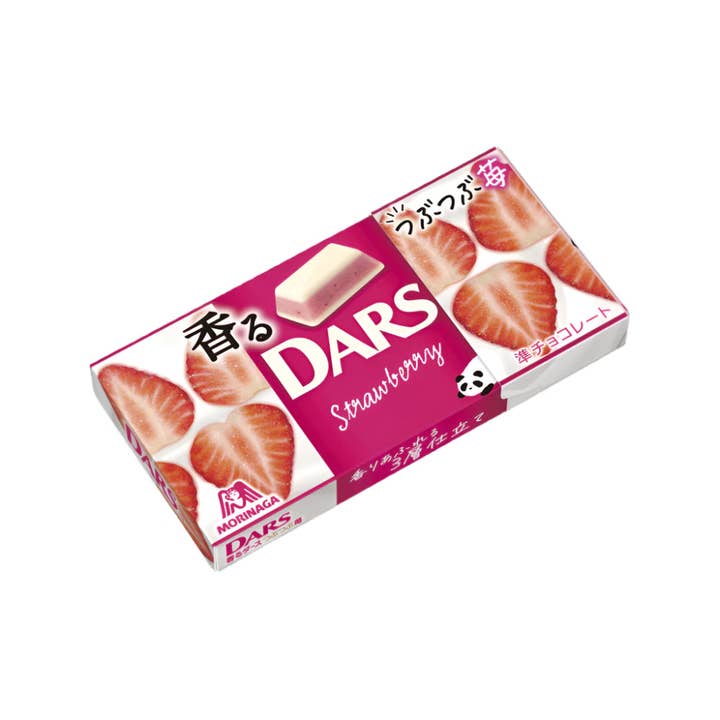 Global Bite Co - Wholesale Chocolate Bar - Morinaga Dars Strawberry Chocolate (Japan)1