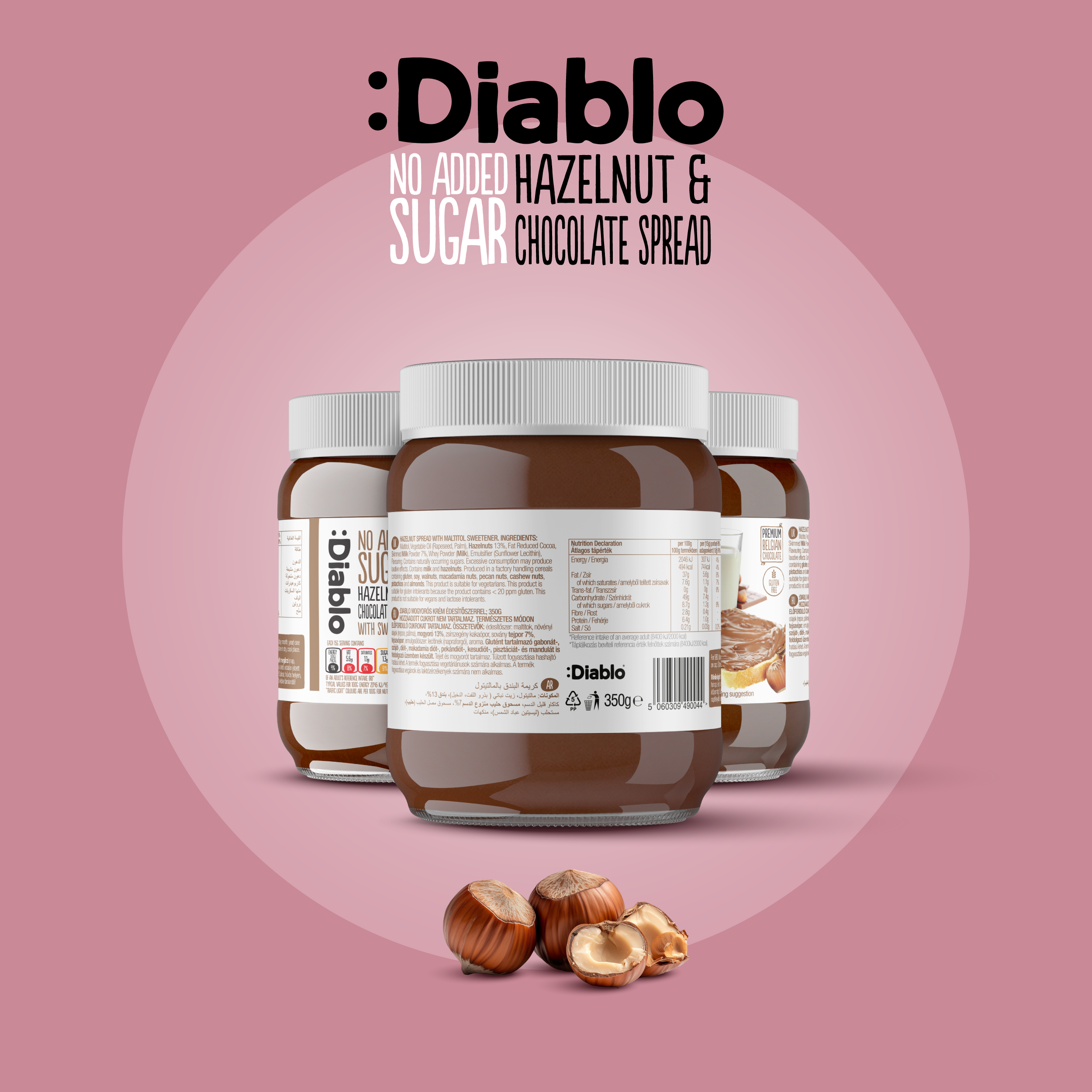 Diablo Sugar Free - Wholesale Nut butter - :Diablo Hazelnut Chocolate Spread 350g1