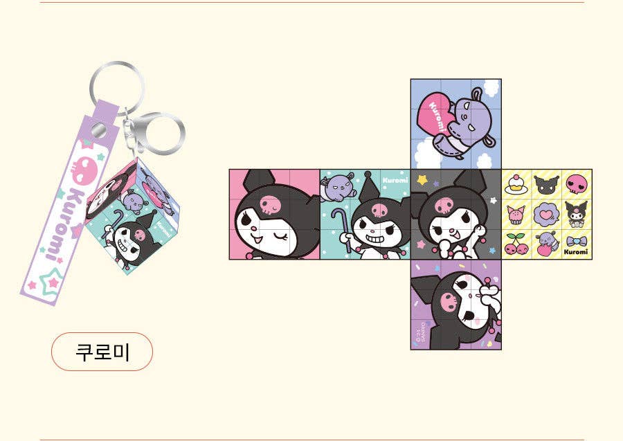 K-Wonderland - Wholesale Keychain - Women's - Sanrio Cube Keyrings: Kuromi, Cinnamoroll, Hello Kitty4