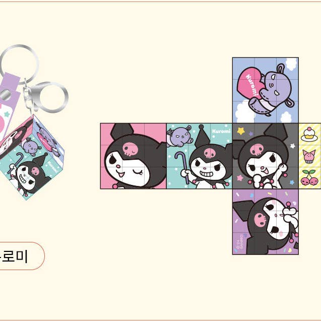 K-Wonderland - Wholesale Keychain - Women's - Sanrio Cube Keyrings: Kuromi, Cinnamoroll, Hello Kitty4