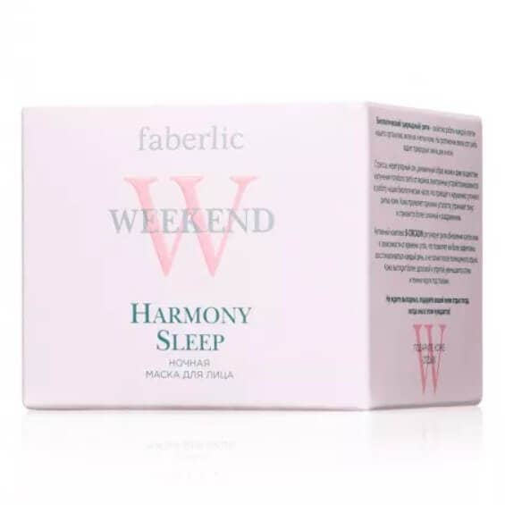 Faberlic Australia - Wholesale Skincare Face Mask - Harmony Sleep Night Mask Weekend