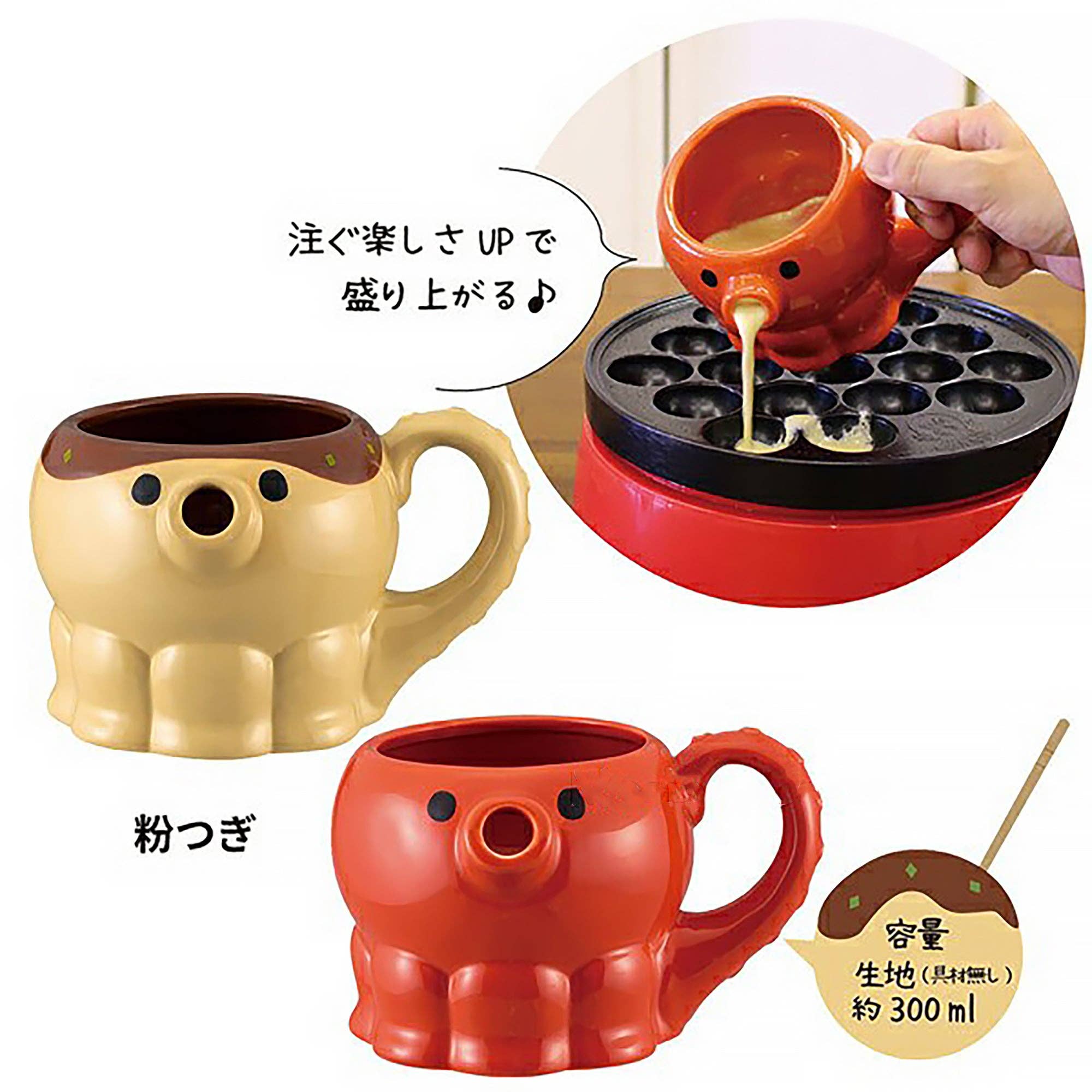 MinoCraft - Vente Bol de service - Service à takoyaki en céramique12