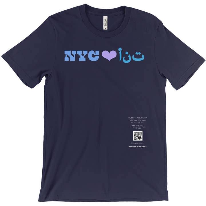 Camiseta Gráfica NYC ❤️ You | Aliado dos Direitos dos Imigrantes - Árabe por atacado de Bicycle Utopia