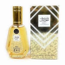 Bint Hooran Eau De Parfum 50ML di Ard Al Zaafaran – Eleganza in Ogni Goccia per la vendita all'ingrosso da parte di HA Fragrances