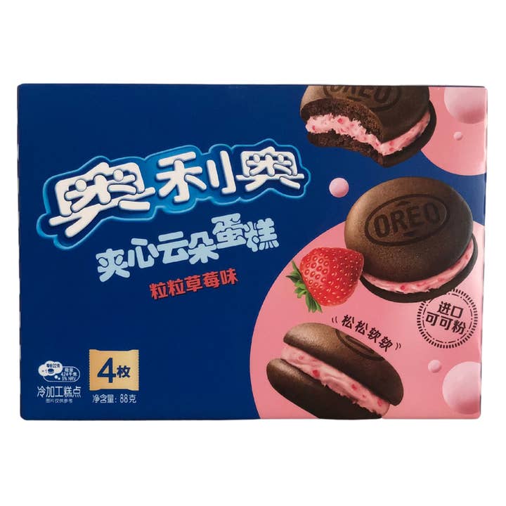 Worldwide Snacks LLC - Wholesale Cupcake - Oreo Cakesters 88g (CHINA)