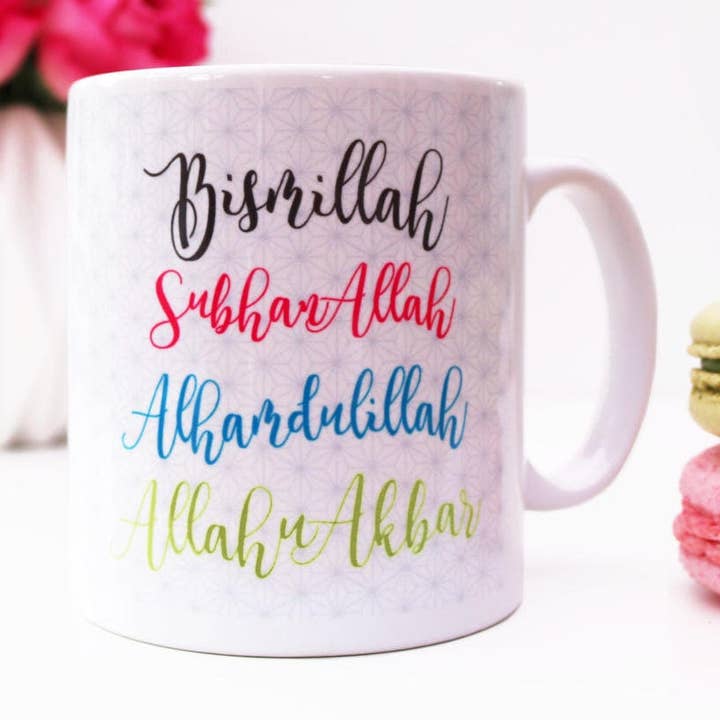 Caneca Islâmica Dhikr Dua Bismillah SubHanallah - MG 18 por atacado de Islamic Moments