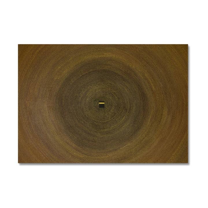 Circumambulação 1 por atacado de Siddiqa Juma